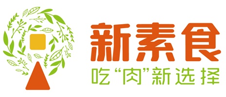 植物肉-人造肉和记网址·(中国)官方平台-和记网址·(中国)官方平台