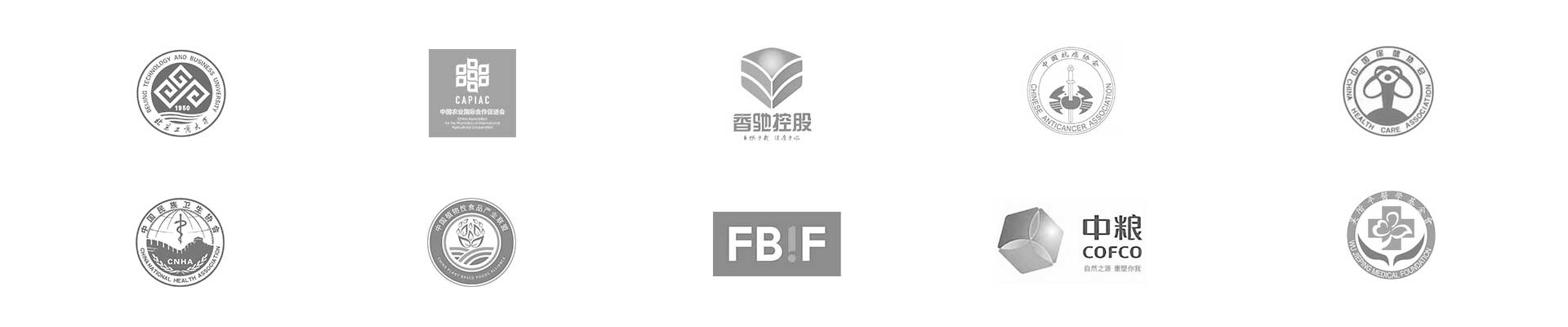 植物肉,人造肉,和记网址·(中国)官方平台合作机构
